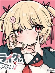 影视app下载漫画改编剧资源封面